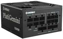 Toiteplokk Enermax PlatiGemini, 1200 W
