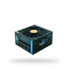 Toiteplokk Chieftec BDF-750C, 750 W