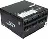Toiteplokk Inter-Tech SAMA XPH-1200A, 1200 W, ATX 3.0, must