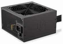 Toiteplokk Endorfy Vero L5 Bronze, 600 W