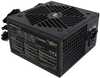 Toiteplokk Tecnoware FAL651FSP12, 650 W