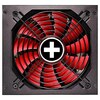 Toiteplokk Xilence XN174, 850 W