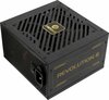 Toiteplokk Enermax REVOLUTION III ERV650G, 650 W