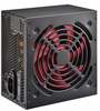 Toiteplokk Xilence XN051, 400 W