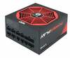 Toiteplokk Chieftec GPU-1200FC, 1200 W