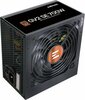 Toiteplokk Zalman ZM700-GV2SE, 700 W, must