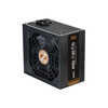Toiteplokk Zalman GigaMax ZM750-GVII, 750 W