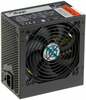 Toiteplokk Akyga Ultimate AK-U4-400, 400 W