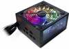 Toiteplokk Inter-Tech Argus RGB-650W CM II, 650 W