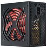 Toiteplokk Xilence XN053, 600 W