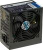 Toiteplokk Akyga AK-B1-700BE, 700 W