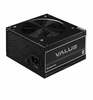 Toiteplokk Chieftec APB-600B8-BK, 600 W 075326307837