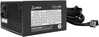 Toiteplokk Sbox PSU-400-2, 400 W