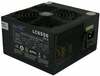 Toiteplokk LC-Power LC6550 V2.3, 550 W