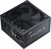 Toiteplokk ADATA XPG Pylon II PYLON650IIB-BKCEU, 650 W