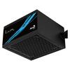 Toiteplokk Aerocool LUX 550W, 550 W