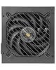 Toiteplokk Mars Gaming MPB650SI, 650 W, must