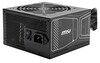 Toiteplokk MSI MAG A750GN, 750 W, must