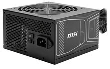 Toiteplokk MSI MAG A750GN, 750 W, must