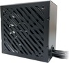 Toiteplokk LC-Power 850W, ATX 3.1