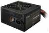 Toiteplokk Cooler Master Elite NEX N700, 700 W