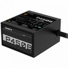 Toiteplokk Gigabyte GP-P450B, 450 W
