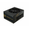 Toiteplokk Fortron DAGGER PRO 650, 650 W