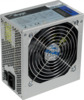 Toiteplokk Akyga AK-B1-700, 700 W