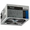 Toiteplokk Akyga AK-B1-500E, 500 W
