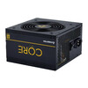 Toiteplokk Chieftec BBS-500S, 500 W