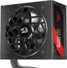 Toiteplokk Redragon Guard GC-GU03P, 750 W, ATX 3.1, must