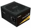 Toiteplokk Enermax Revolution D.F.12, 850 W