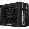 Toiteplokk Lian Li SP Series Platinum, SFX, 850 W, must