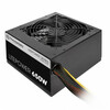 Toiteplokk Thermaltake Litepower II Black, 650 W