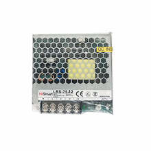 Toiteadapter Hismart 12V 6A 75W