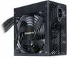 Toiteplokk Gigabyte P650B, 650 W