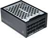 Toiteplokk Phanteks Revolt 1600W (PH-P1600TRBK01C)
