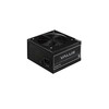 Toiteplokk Chieftec APB-400B8-BK, 400 W