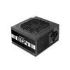 Toiteplokk Chieftec EON ZPU-700S, 700 W