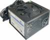 Toiteplokk Eurocase MP-600AT, 400 W