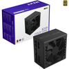 Toiteplokk NZXT C750 GOLD CORE, must, 750 W