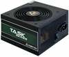 Toiteplokk Chieftec TPS-700S, 700 W