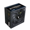 Toiteplokk Zalman MegaMax V2 ZM800-TXII, 800 W
