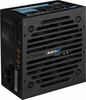 Toiteplokk AeroCool PGS VX-700plus, 700 W