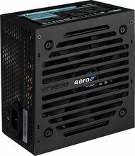 Toiteplokk AeroCool PGS VX-700plus, 700 W