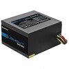 Toiteplokk Chieftec ELP-600S, 600 W