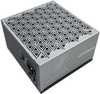 Toiteplokk Montech Century II 850, 850 W