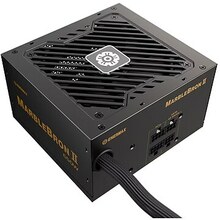 Toiteplokk Enermax Marblebron II EMB650AWT-MAC, 650 W