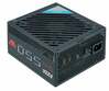 Toiteplokk Azza PSAZ, 550 W