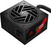 Toiteplokk Redragon Guard GC-GU02P, 650 W, must, ATX 3.1